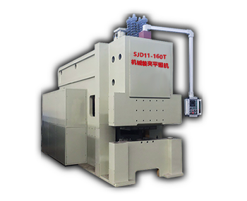 SJD11-160T horizontal split die flat forging machine
