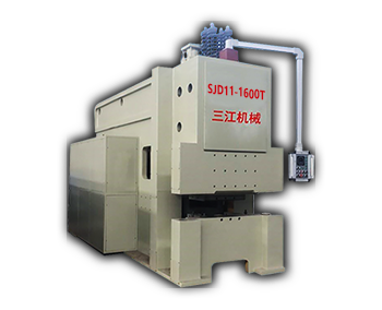 SJD11-1600T horizontal split die flat forging machine