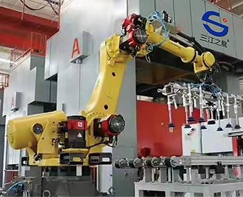 Robotic arm